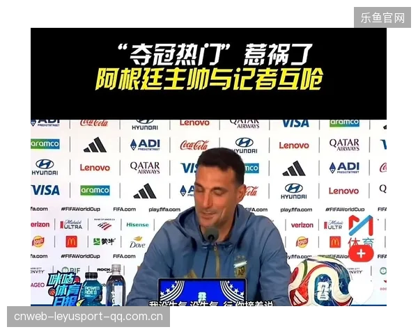 球队解读比赛速度更快，临场调整更加精准